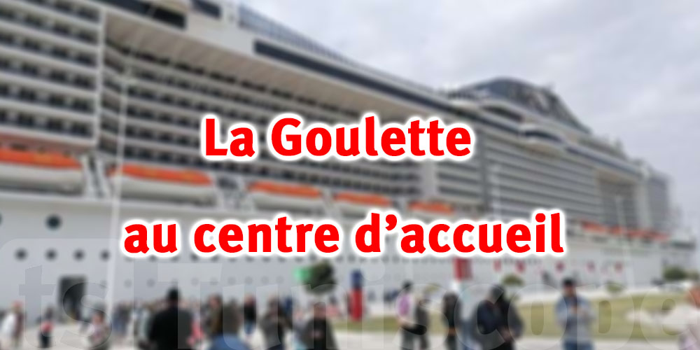 Tourisme en essor : près de 10 000 croisiéristes à La Goulette